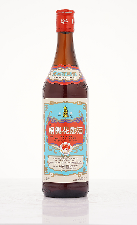 浙江塔牌绍兴酒有限公司